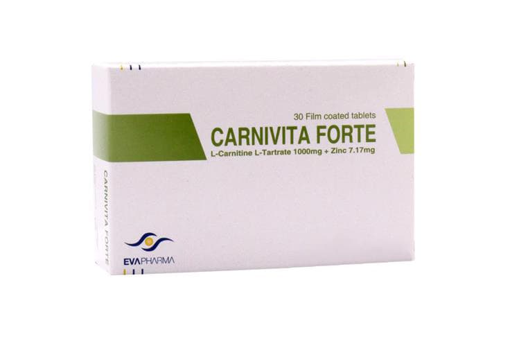 l-carnitine for fertility Co-Enzyme Q10 with L-Carnitine And L-Arginine Tablet Manufacturer, Supplier  and Exporter in India main image 0